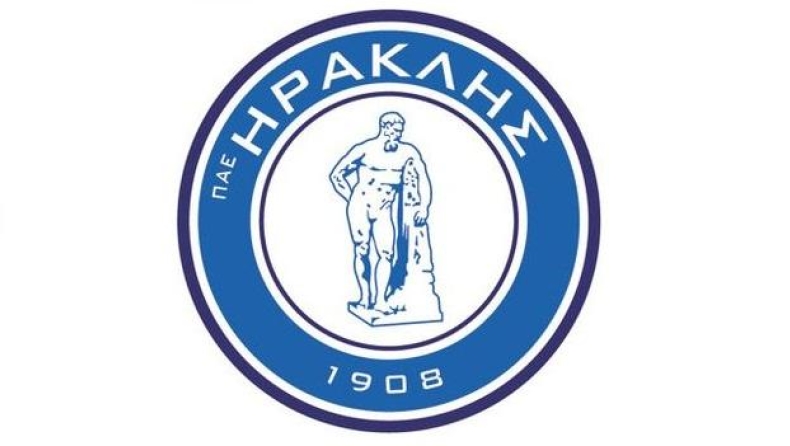 Ηρακλής: Από 10 ευρώ τα εισιτήρια