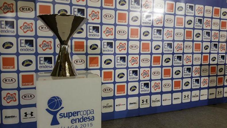 Σούπερ Καπ με clasico μόνο στον τελικό