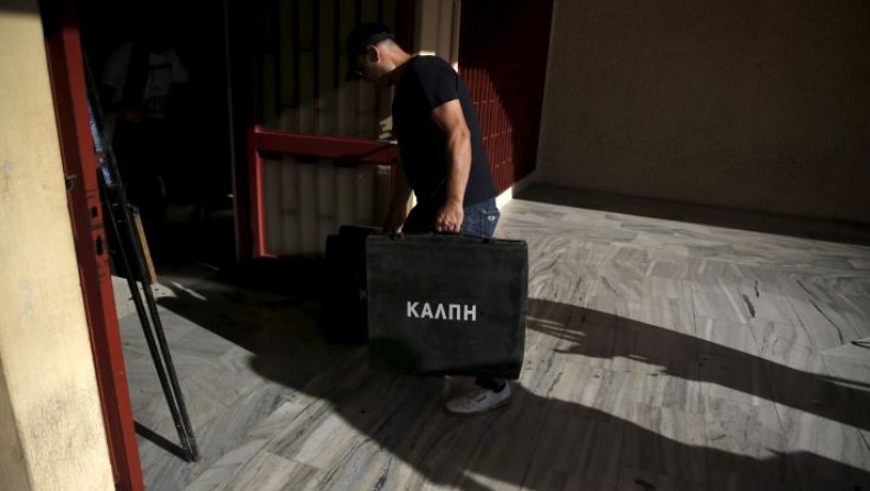 Reuters: Ηρεμία πριν την καταιγίδα