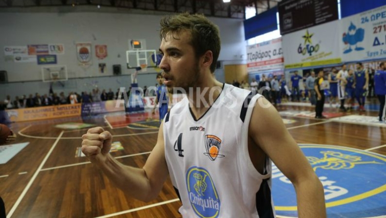 Κάταγμα ο Καραμαλέγκος