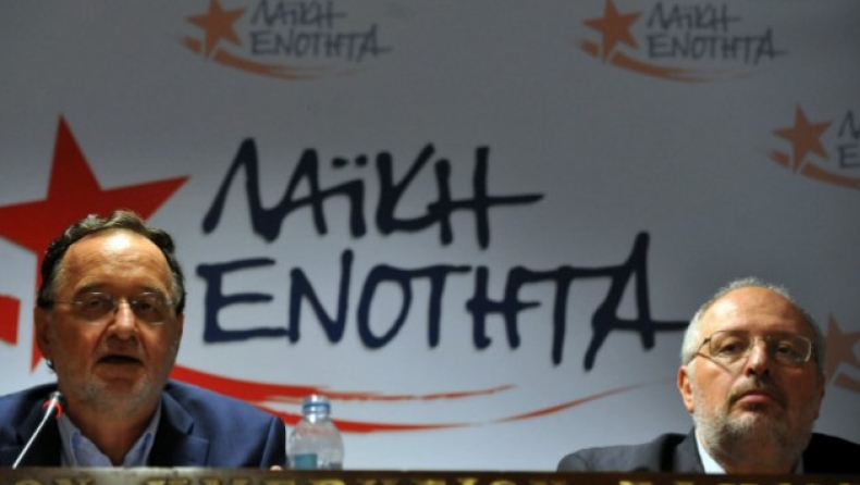 Λαφαζάνης: Η Τρόικα είναι πολύ χειρότερη από τη χούντα