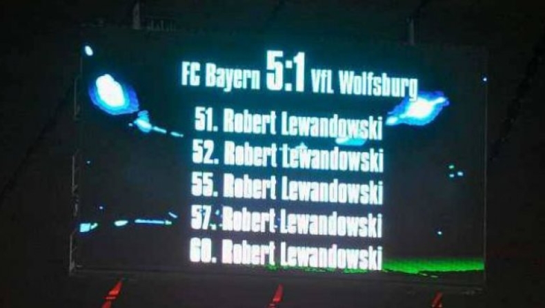 Στον ΟΤΕ TV... γράφτηκε ιστορία!