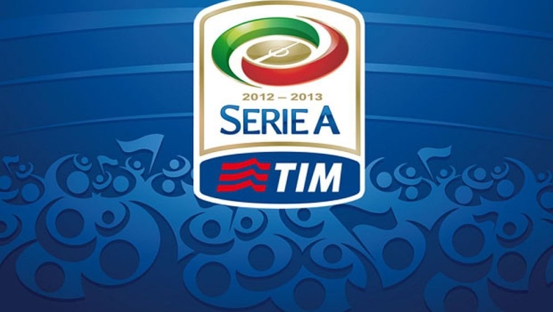 Τα highlights της Serie A (vids)