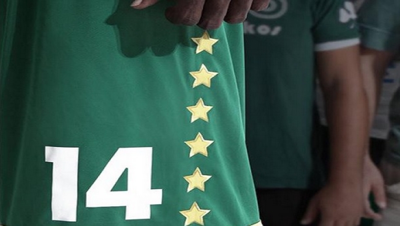 Μικρή... γεύση από τη νέα «εξάστερη» (pic)