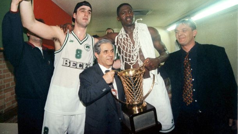 «Παύλο Θεέ...»! (vid)