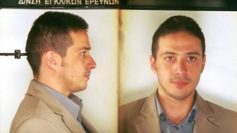 Terror suspect Giorgos Petrakakos and partner remanded in custody