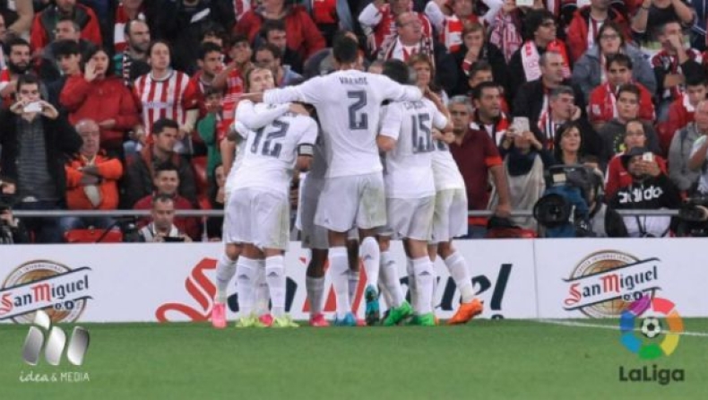 Αθλέτικ Μπιλμπάο - Ρεάλ Μαδρίτης 1-2