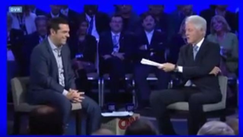 Ο Κλίντον, ο Τσίπρας και το Lower (vid)