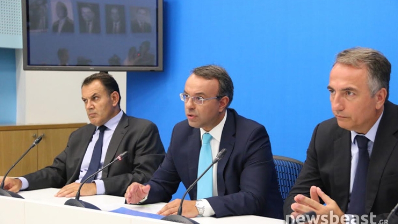 ΝΔ: Τα 13 σημεία της καταστροφής του ΣΥΡΙΖΑ