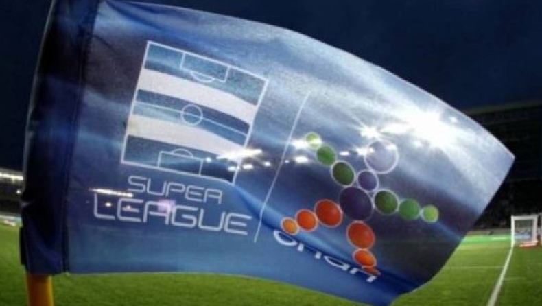 Εμβόλιμη η 4η αγωνιστική