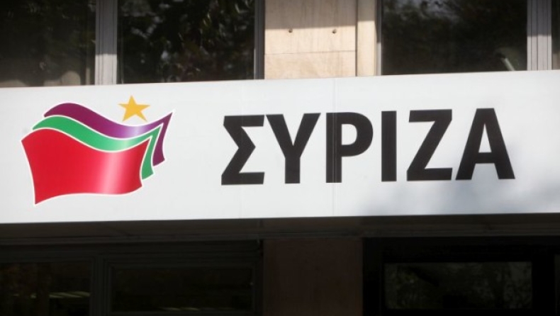 Το μήνυμα του ΣΥΡΙΖΑ για την εκλογή Κόρμπιν