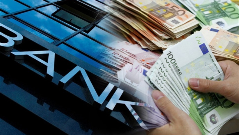 Fitch: Greek depositors will likely avoid haircut