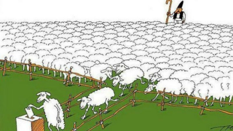 Τι Να Ψηφίσω Στις Εκλογές - 2015 Part II (pics)