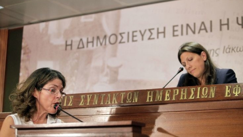 Ζωή μαινόμενη κατά πάντων προσχώρησε στη Λαϊκή Ενότητα
