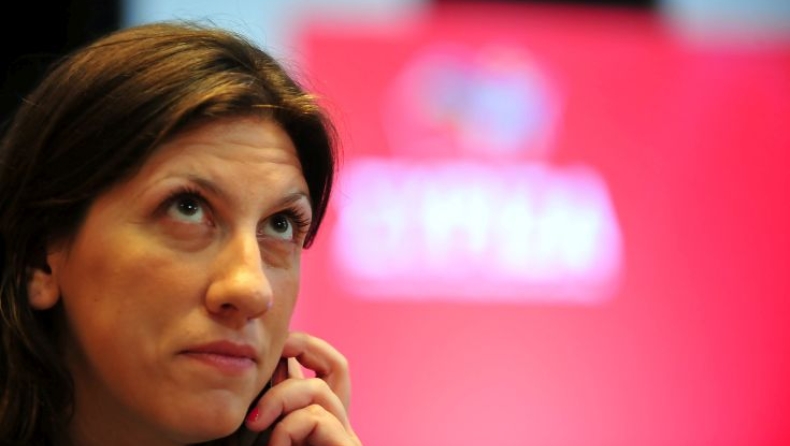 Κωνσταντοπούλου: Τον ΣΥΡΙΖΑ τον διέλυσε ο Τσίπρας