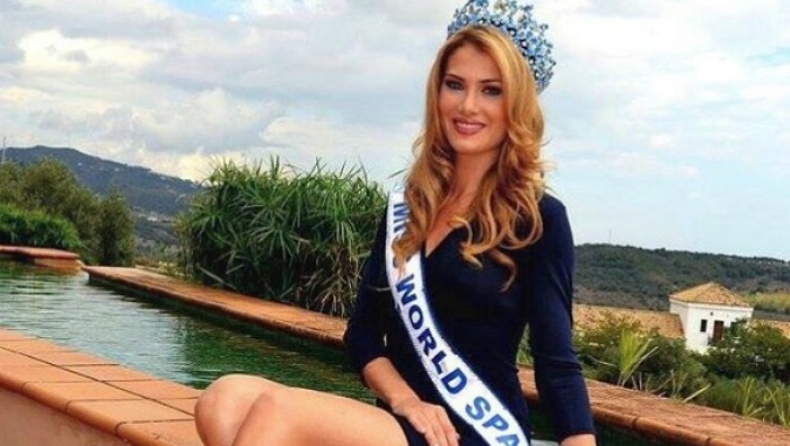 Mireia Lalaguna: Η Καταλανή που κατέκτησε του Ισπανούς! (pics)