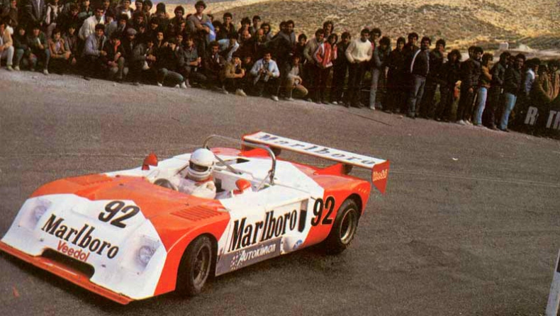 Στο καλό Μάκη Σαλιάρη