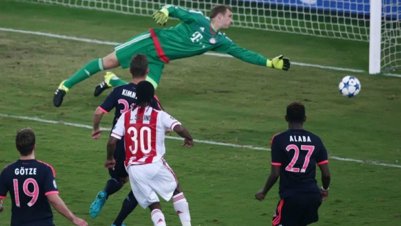 Βάλτο ρε πίτμπουλ!