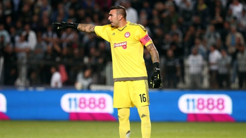 ΜVP ο Ρομπέρτο