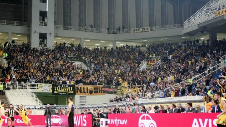 Αργότερα το ΑΕΚ - Τρίκαλα