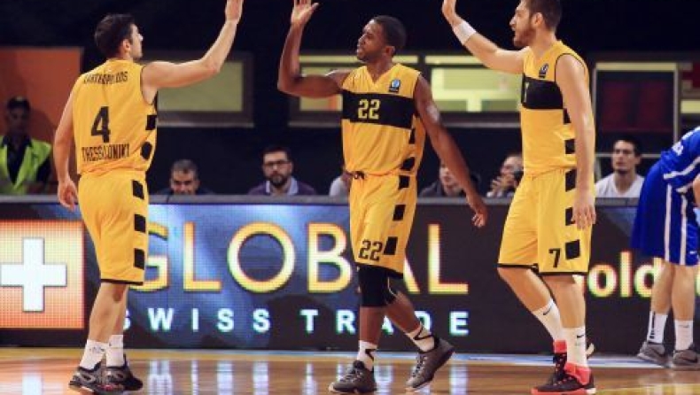 Κουρέλια και λούσα