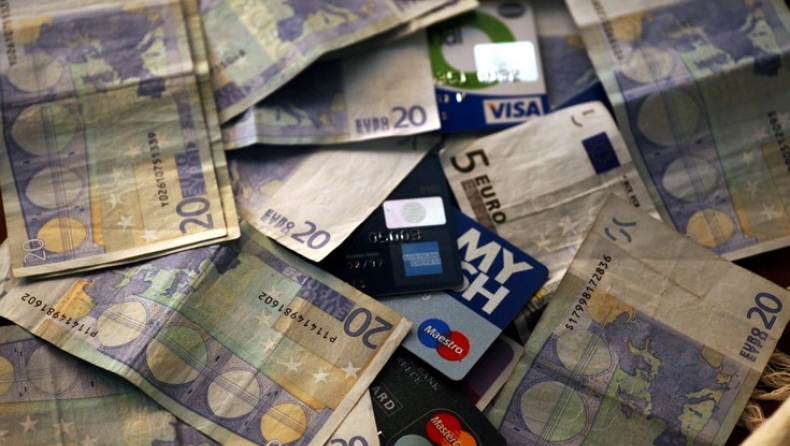 Πώς θα μπει τέλος στις συναλλαγές με μετρητά