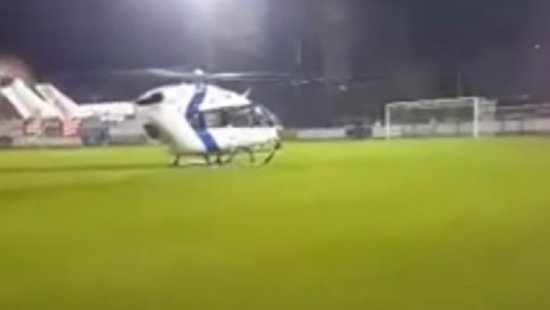 Ελικόπτερο προσγειώθηκε σε... γήπεδο! (vid)