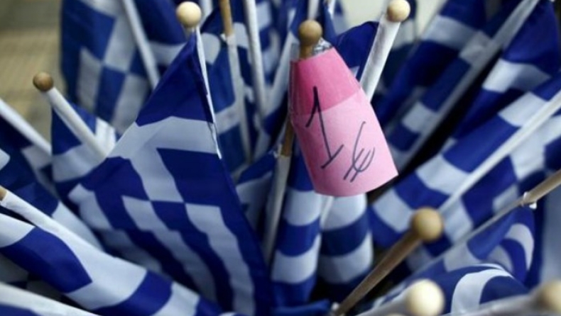«Η Παγκόσμια Τράπεζα θα προσφέρει χρηματοδότηση στην Ελλάδα»