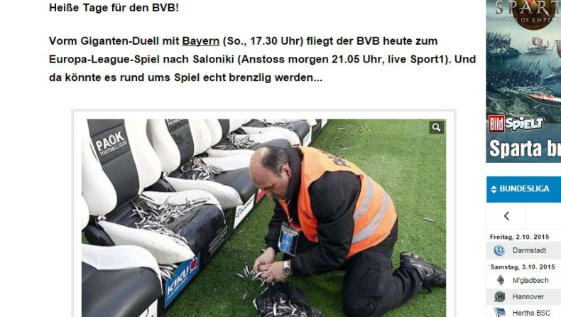 Bild: Ο Άρης, η Ντόρτμουντ και τα ψάρια