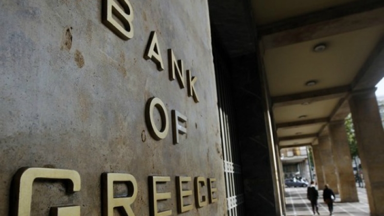Greek stocks end moderately higher‏