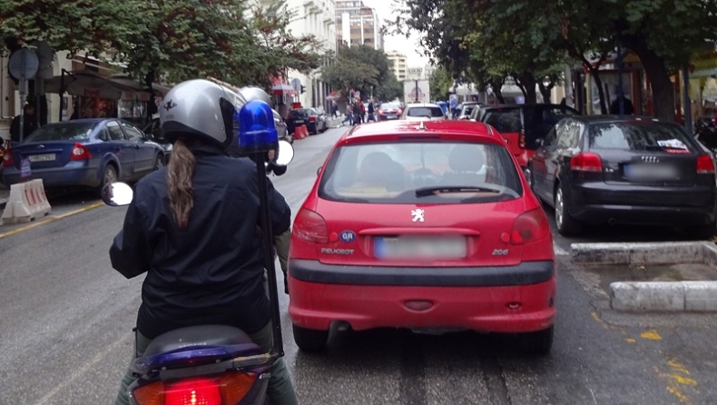 Ζήτω η δημοτική αστυνομία (pics)