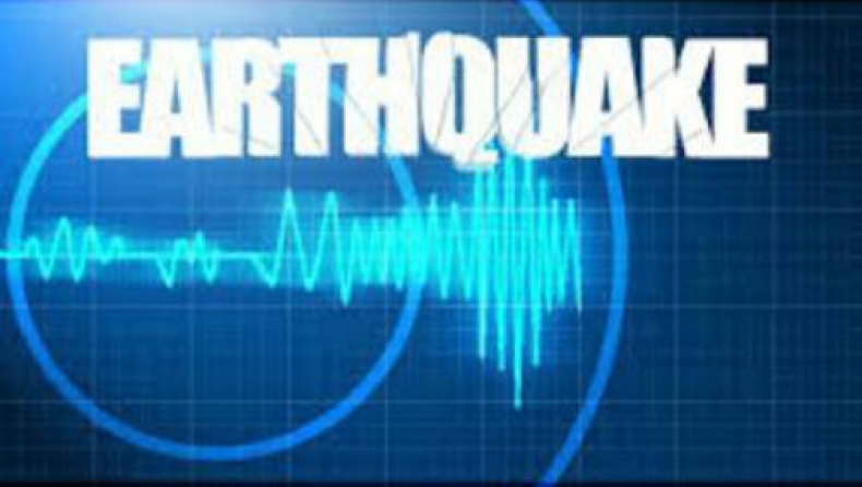 Light quake jolts Crete