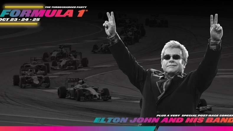 Πού κολλάει ο Ελτον Τζον με τη Formula 1;