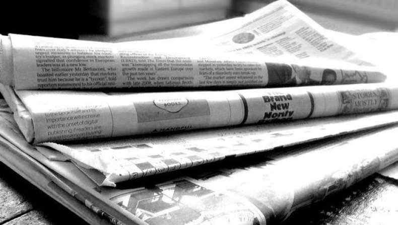 Athens Newspapers Headlines