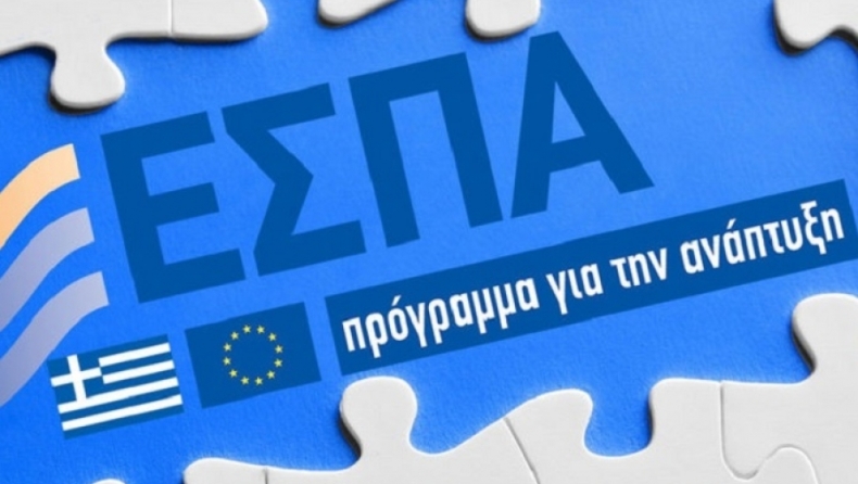 Έρχονται τέσσερα νέα προγράμματα για ανέργους και επιχειρήσεις