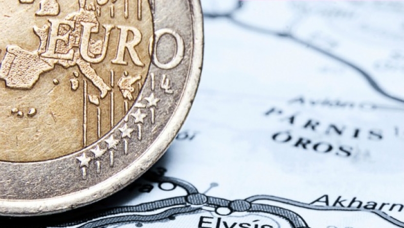 Greek bond market closing report‏