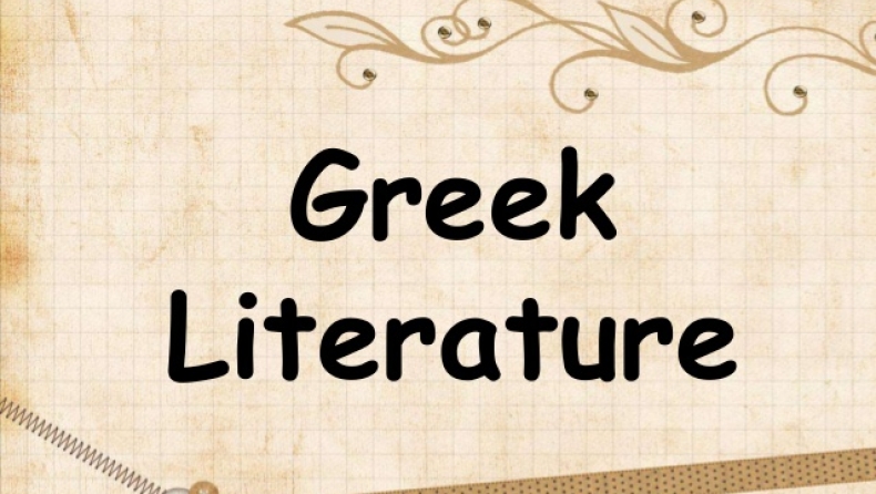 The present and future of Greek studies abroad
