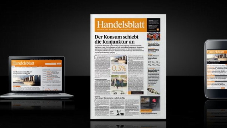 Handelsblatt: Το ασφαλιστικό σύστημα της Ελλάδας καταρρέει