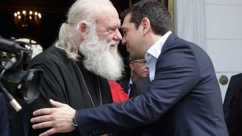 Τρίωρο γεύμα Ιερώνυμου - Τσίπρα