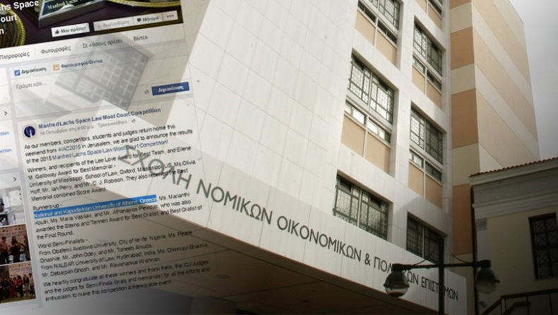 Ο καλύτερος αγορητής στον κόσμο είναι Ελληνας