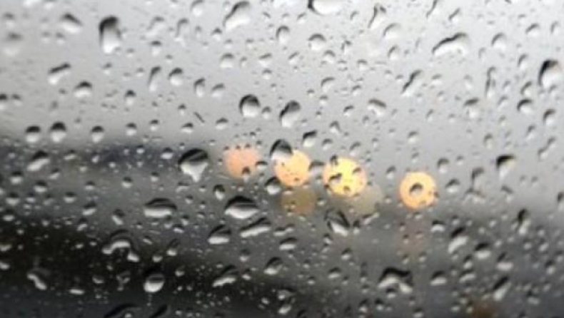 Weather Forecast: Rain on Friday