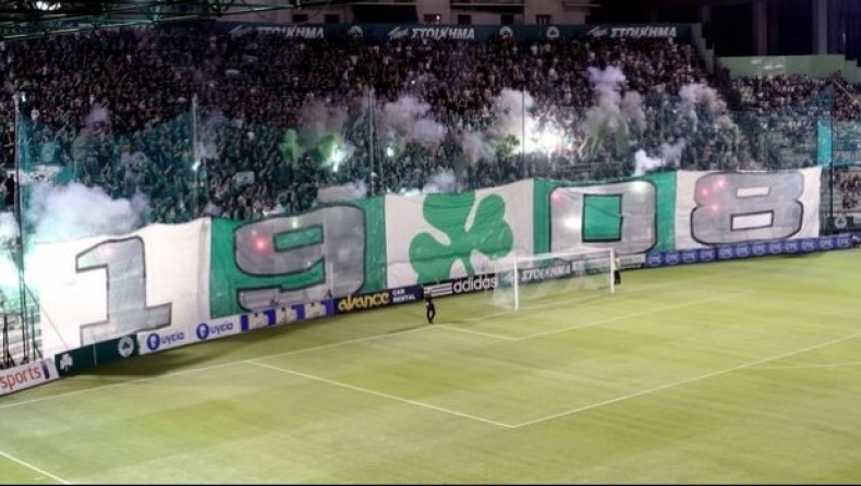 Ολοταχώς για sold out!