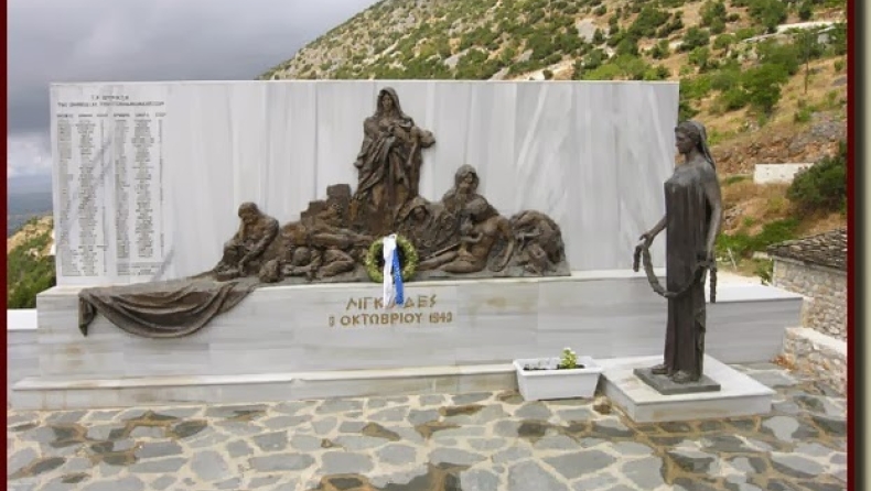 Commemoration of Ligiades massacre by the Nazi troops