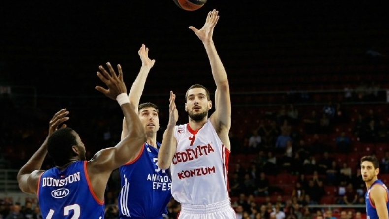 Αναντολού Εφές - Τσεντεβίτα 75-81 (vid)