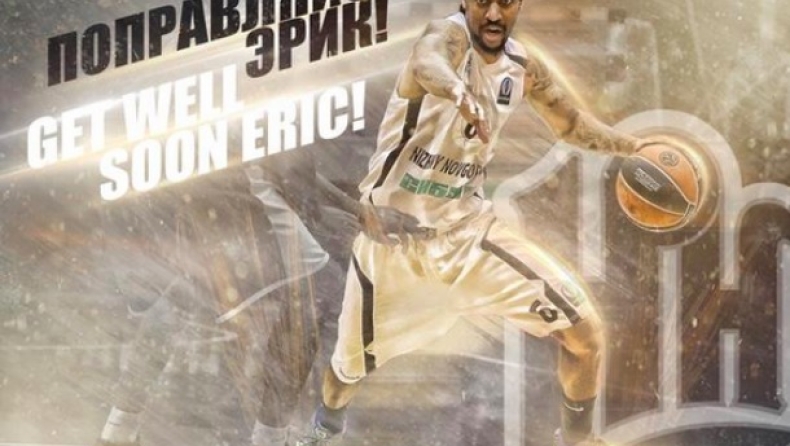 Σοκ με Μέινορ στη Νίζνι!