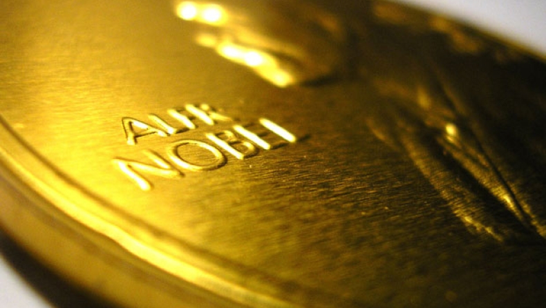 The Nobel Prize in Physiology or Medicine 2015