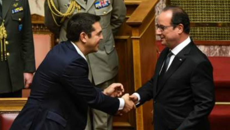 Η διακήρυξη που υπέγραψαν Ολάντ και Τσίπρας