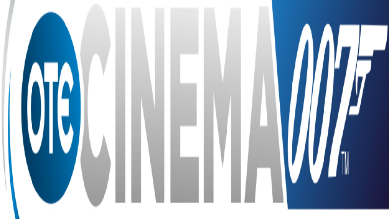 Νέο κανάλι OTE CINEMA 007 από τον ΟΤΕ TV