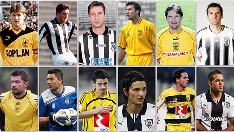 Οι παίκτες που έχουν παίξει σε ΠΑΟΚ και Αρη