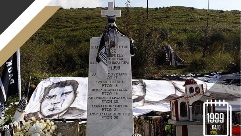 ΠΑΟΚ: Ο χρόνος δεν προσπερνάει, σταματά…
